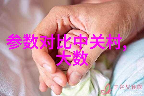 塑料艺术的新篇章亚克力制品的奇迹与魅力