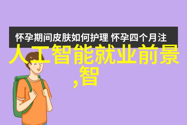 旧有新用翻新奇妙的二手科技宝库