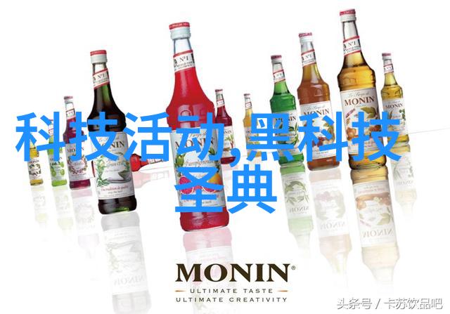 不锈钢拌料桶厨房中不可或缺的伙伴清洁耐用与健康选择
