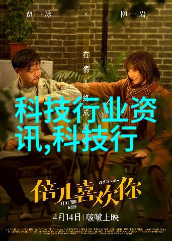 温馨居所卧室壁纸装修效果图的创意指南