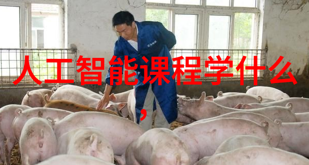 Meta推出新AI模型可审查其他AI工作表现
