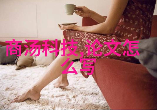 校园美食探秘尝尝老师那道令人回味无穷的大扇贝