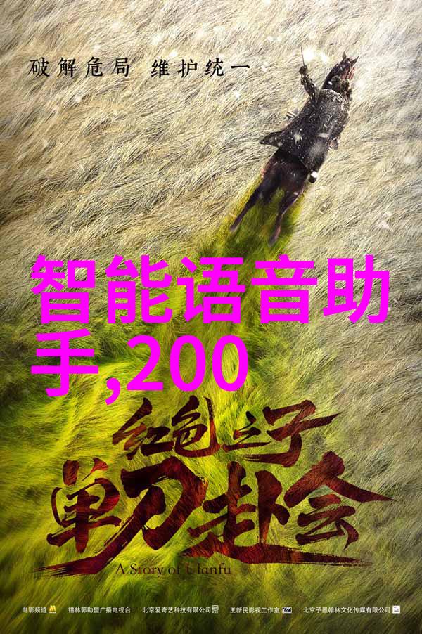 管式离心机工作原理-旋转的力场管式离心机的精密分离艺术