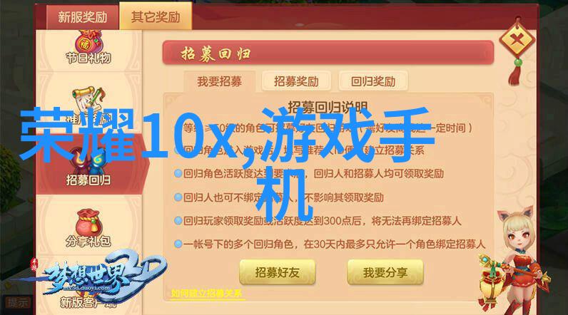 环境污染对直饮影响深度报告