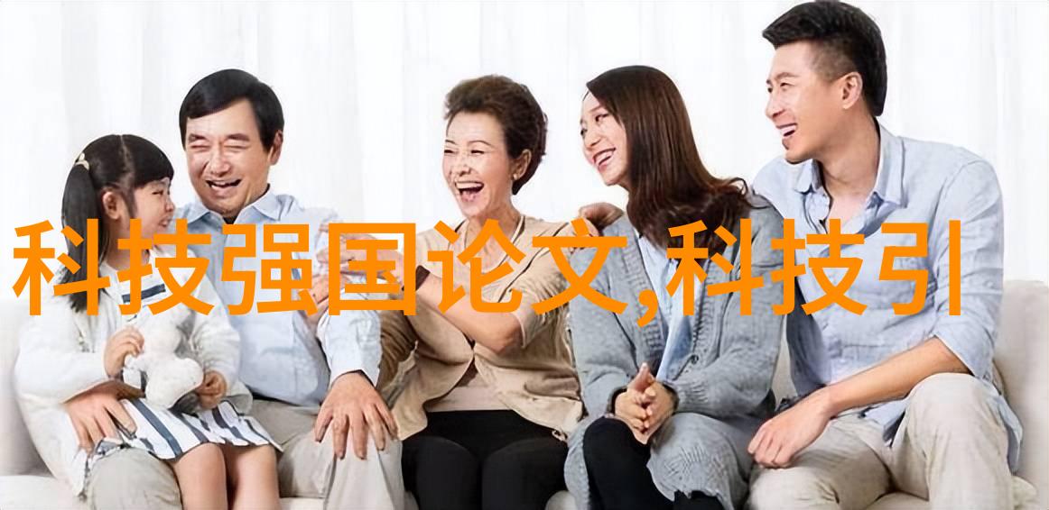 安全高效脚手架搭设规范解析与实践指南
