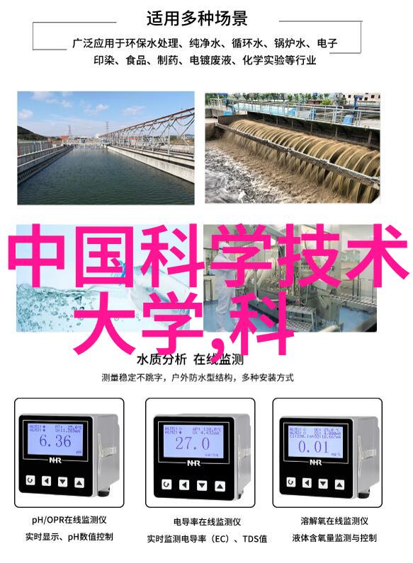 小型除尘器的选择与应用实践