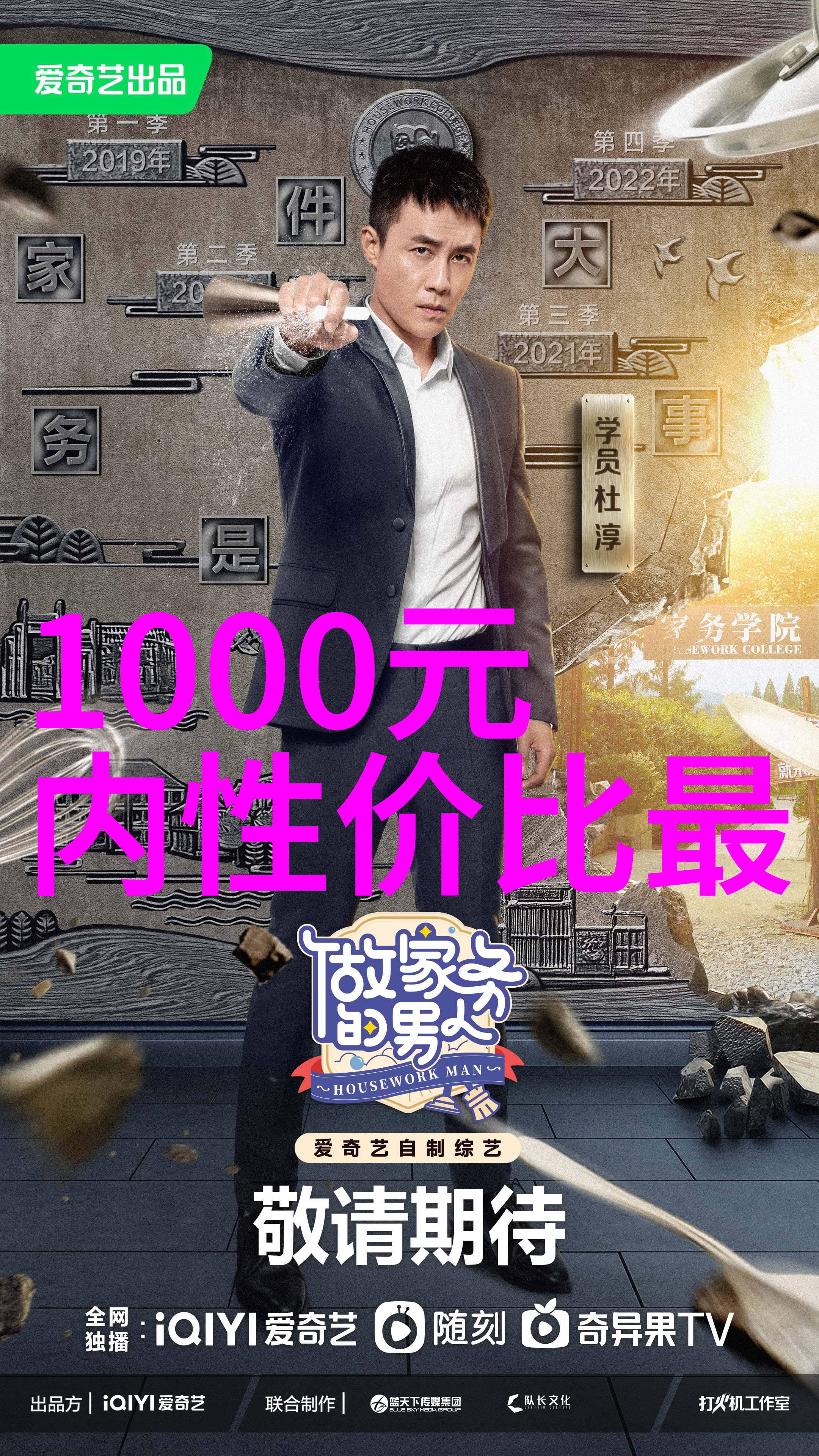 管道尺寸标准规格表工程建设的精确指南