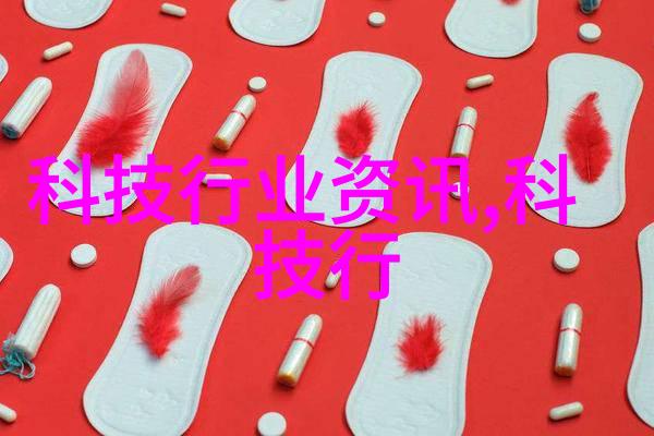 卫生间漏水不砸砖维修巧妙解决水渗漏之谜