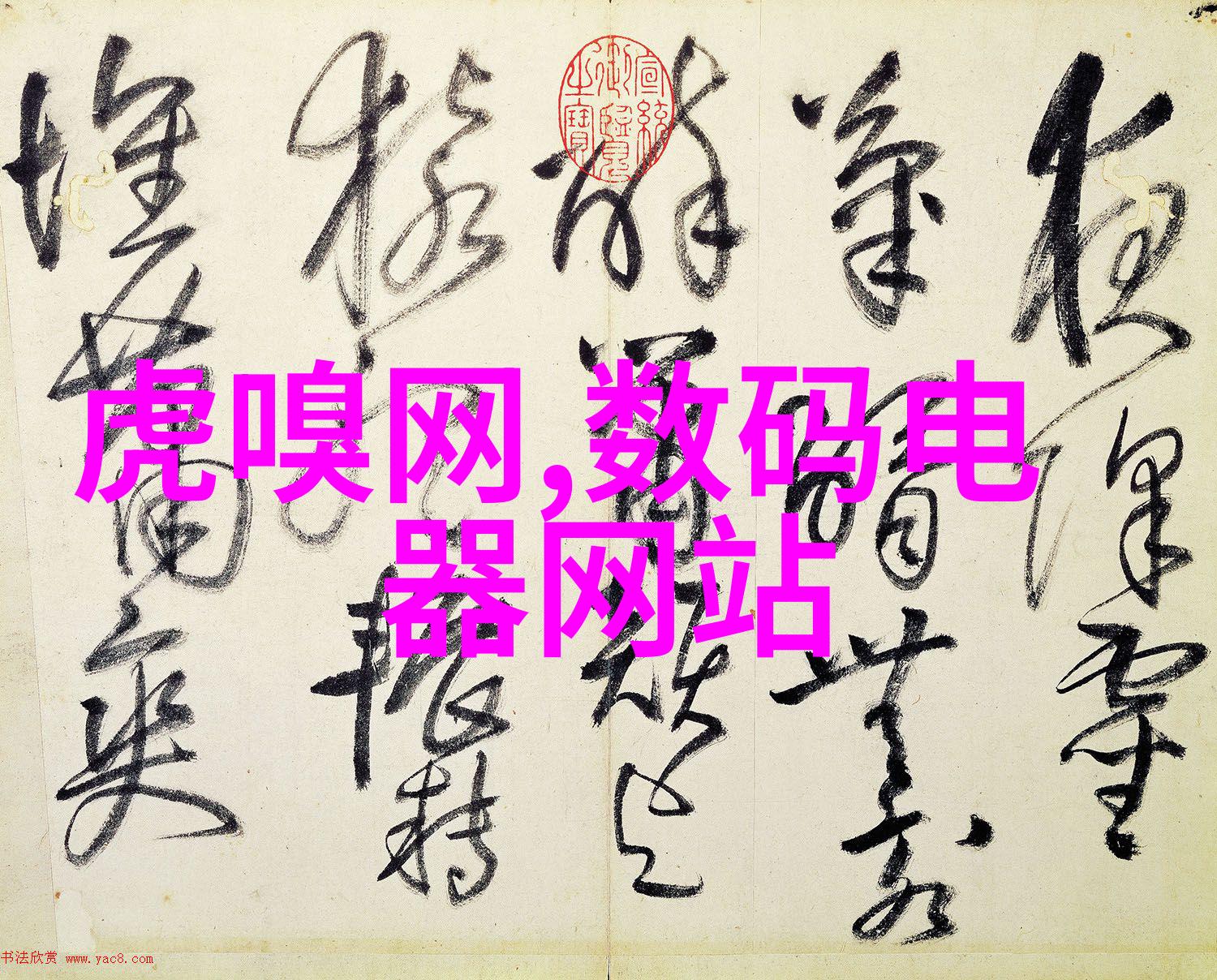 随身解困移动卫生间的革命性改变