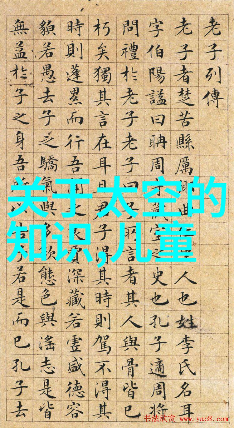 乙炔瓶内填料乙炔瓶中常见的安全防护材料