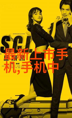 钢管新篇章涂塑的色彩与坚韧