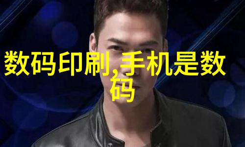 静态实验室中的活力催化者探索动态管式反应器的奇迹与挑战