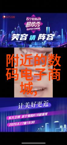 石材结晶学从岩石形成到艺术雕塑的科学探究
