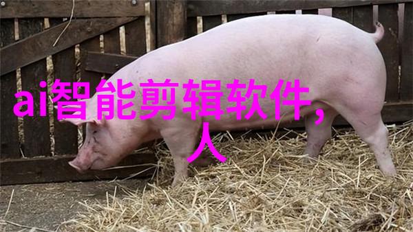 波纹填料的秘密孔板之谜解开了