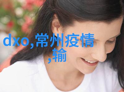 冰封时刻机器的沉睡与梦境