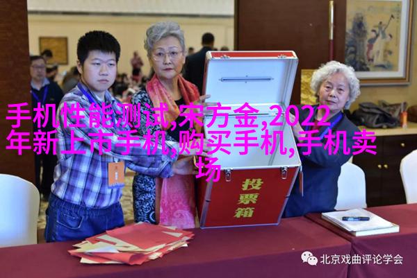 中式传统客厅