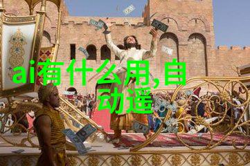 主题我来帮你搞定那些复杂的PCB专业打样问题