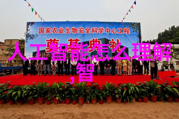 实验室水浴锅温度的守护者与化学反应的伙伴