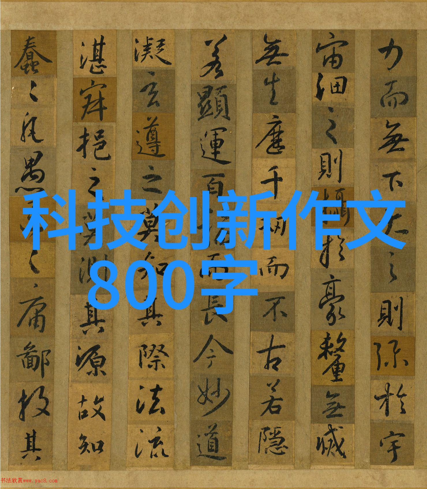 钢带波纹管价格多少钱一米我是怎么知道的