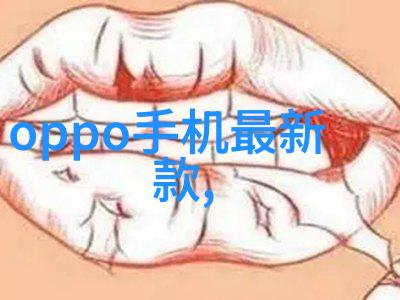 包装检测设备-高效智能化未来的包装质量监测新标准