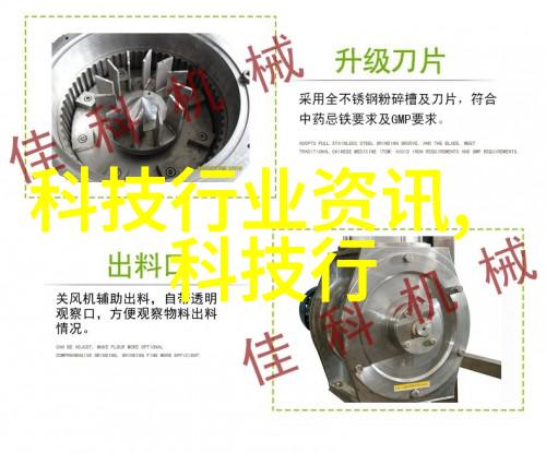 工业级压滤机高效滤板优质水处理滤网