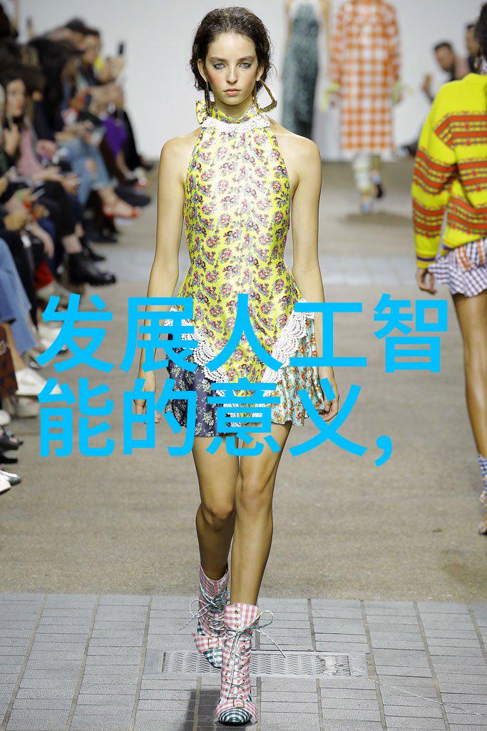 家居美学带阳台客厅装修效果图欣赏