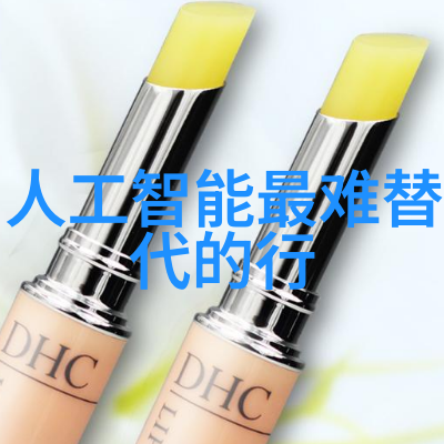 液体循环的守护者往复泵的故事