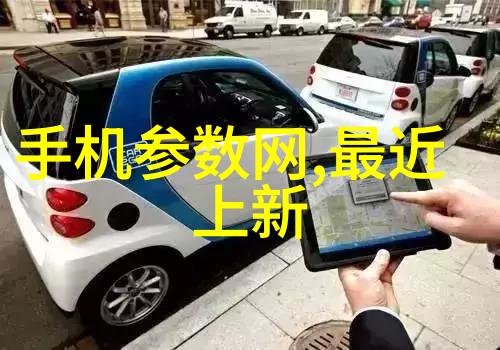 二手化工原料交易网我是如何在网上找到了性价比高的化学品供应商的
