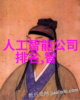 华为GT3从领衔探索到被淘汰的10年7大运动黑科技如何守护健康的比喻