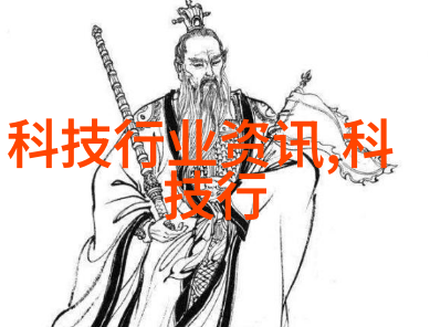 机器人瓦力软绵绵香喷喷的电子羊朋友