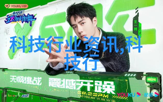 西安智网交通智能化未来出行的步伐
