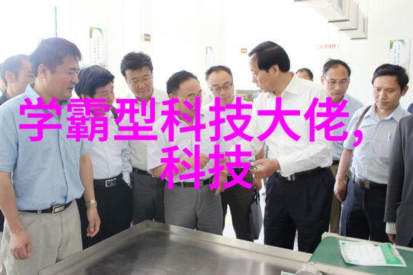 金路智能装备有限公司是如何处理与供应链管理相关的问题