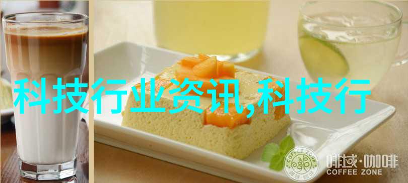 环境影响评价与风险管理增强您的可行性报告