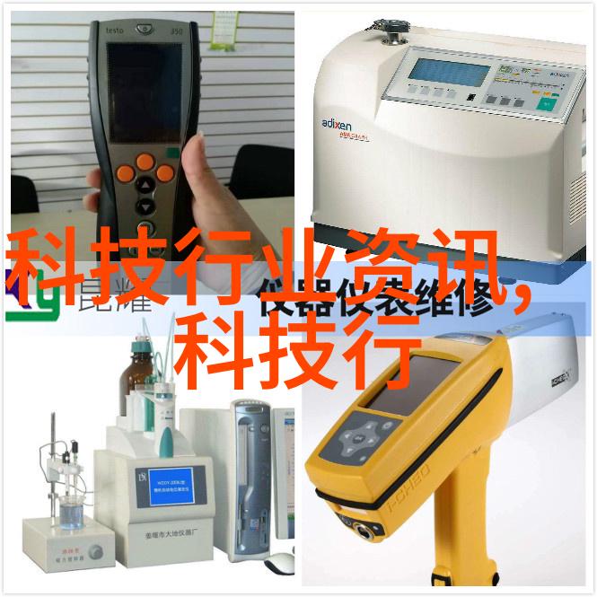 如何通过一体化饮用水净化设备减少塑料瓶使用
