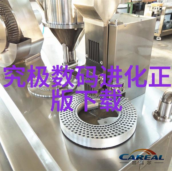 国家认可的软件测评机构我是如何成为一名专家级的软件测评师