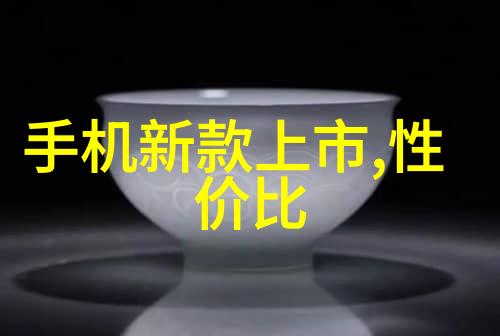 注射剂机械-探索现代化制药工业中的关键设备与技术