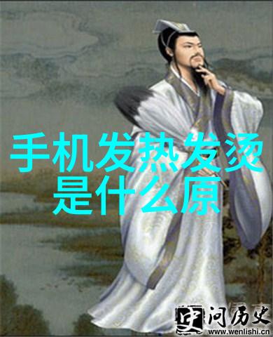 水韵探究透析清澈之源