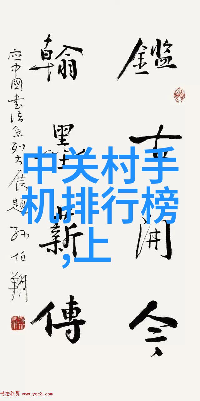 汽车配件供应商确保车辆运行的关键伙伴