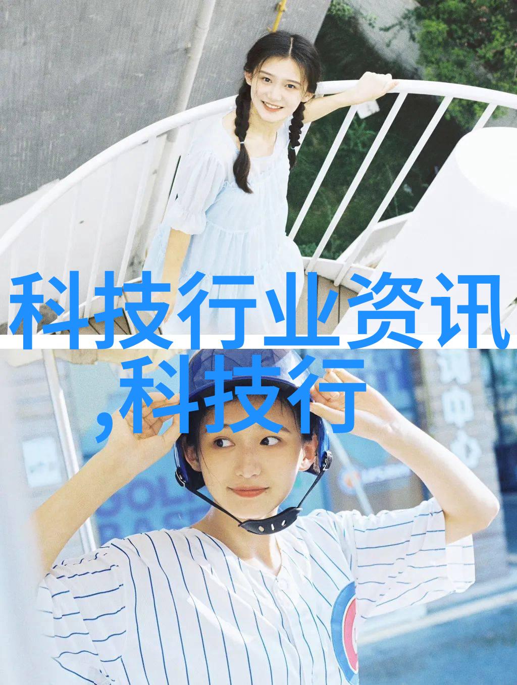 未来探索家园科技感儿童卧室设计案例