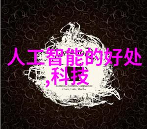 梁医生1对3的深度开发之谜