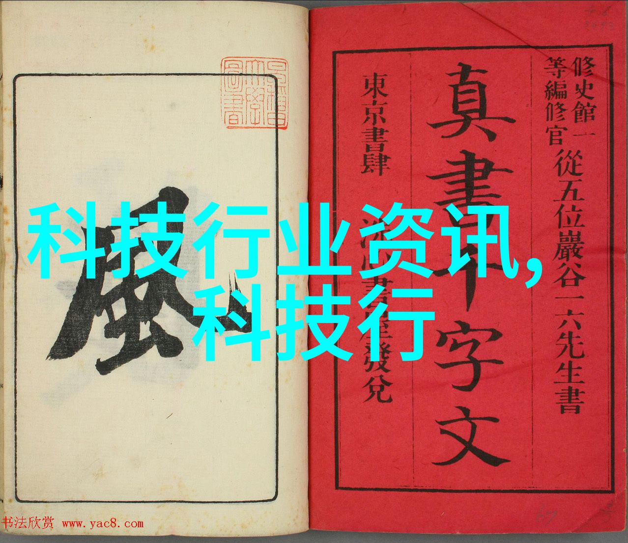 冷气贮藏设备市场分析未来发展趋势有哪些变化