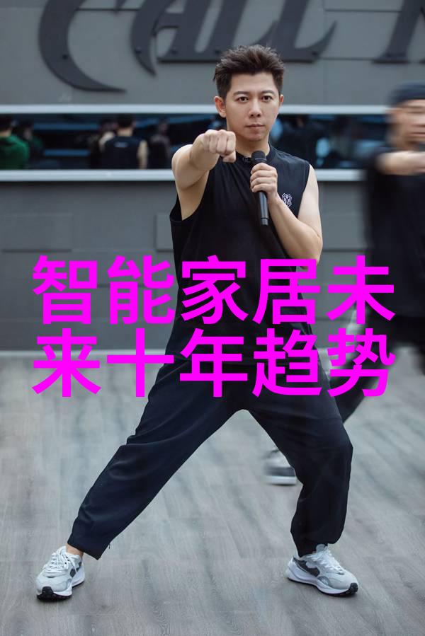 油水分离器安装法则图解指南