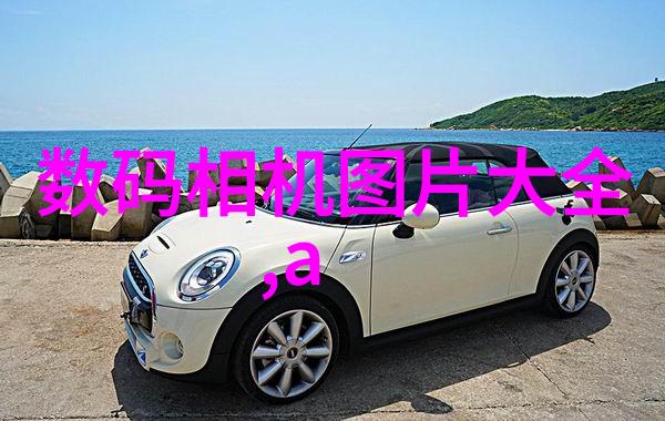 净化水设备生产清洁生活源自技术创新