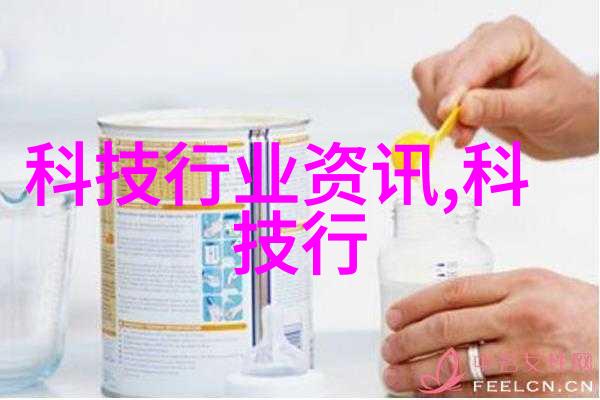 水质检测多项指标的重要性