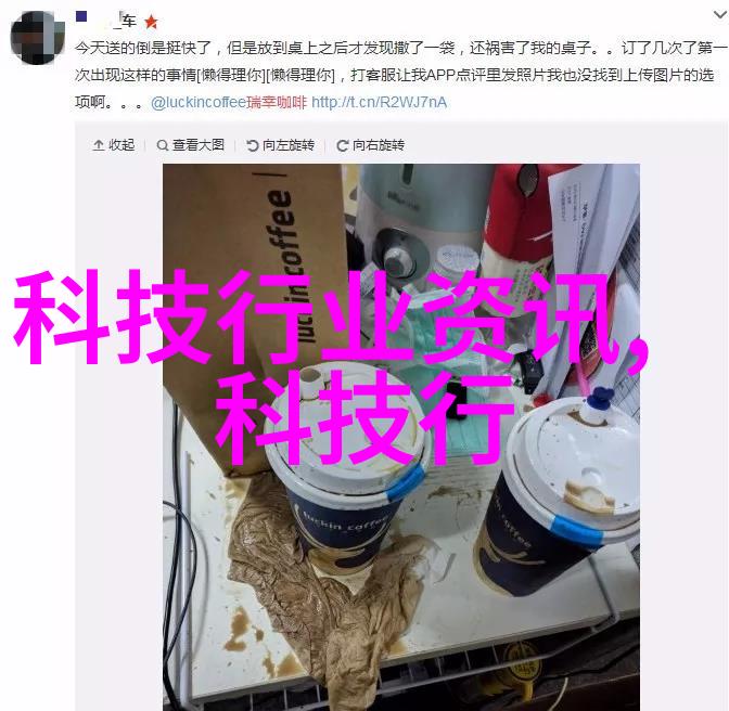 加速器开启新时代的无限可能