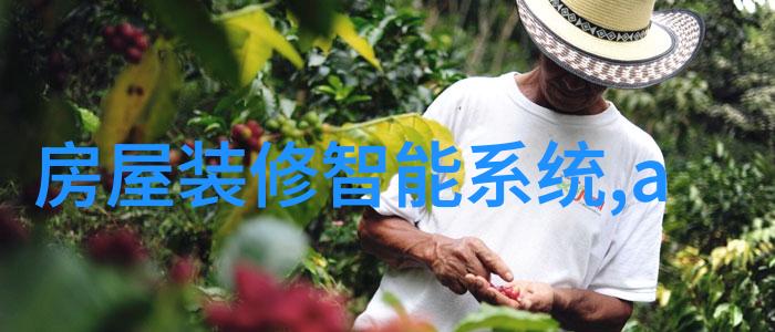 管材的多样性与选择指南