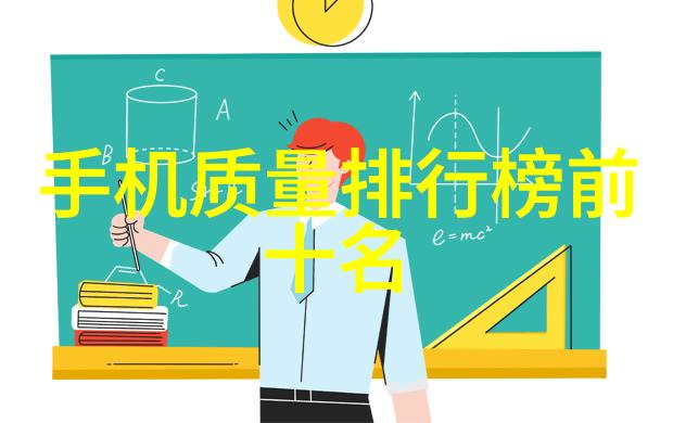 人类活动导致的污染是如何通过现代化环境净化装置得到控制和减少的