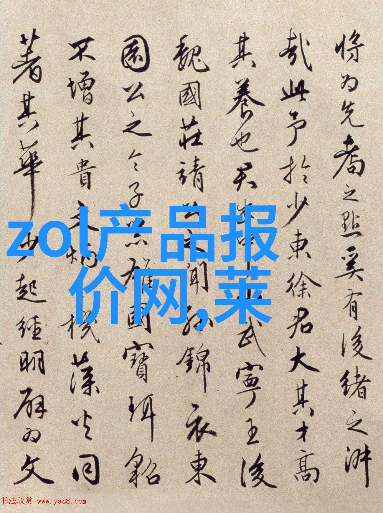 混合机搅拌机生产设备的全面解析