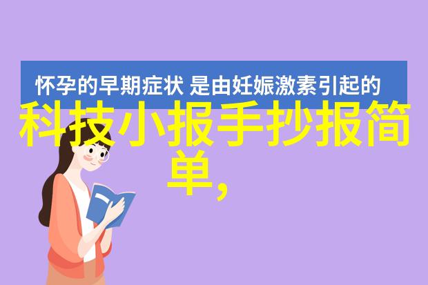 铜铝破碎分离机金属回收的新时代工具