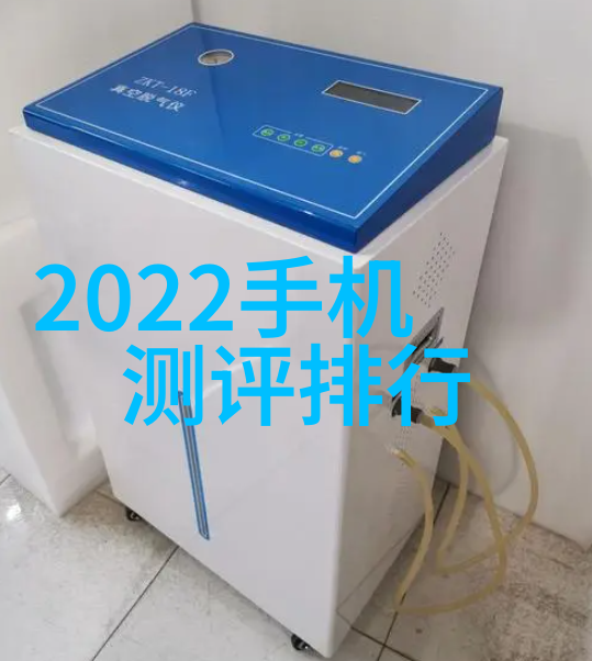 杀虫公司收费标准全解析剂量定制服务包类型与预防保养计划